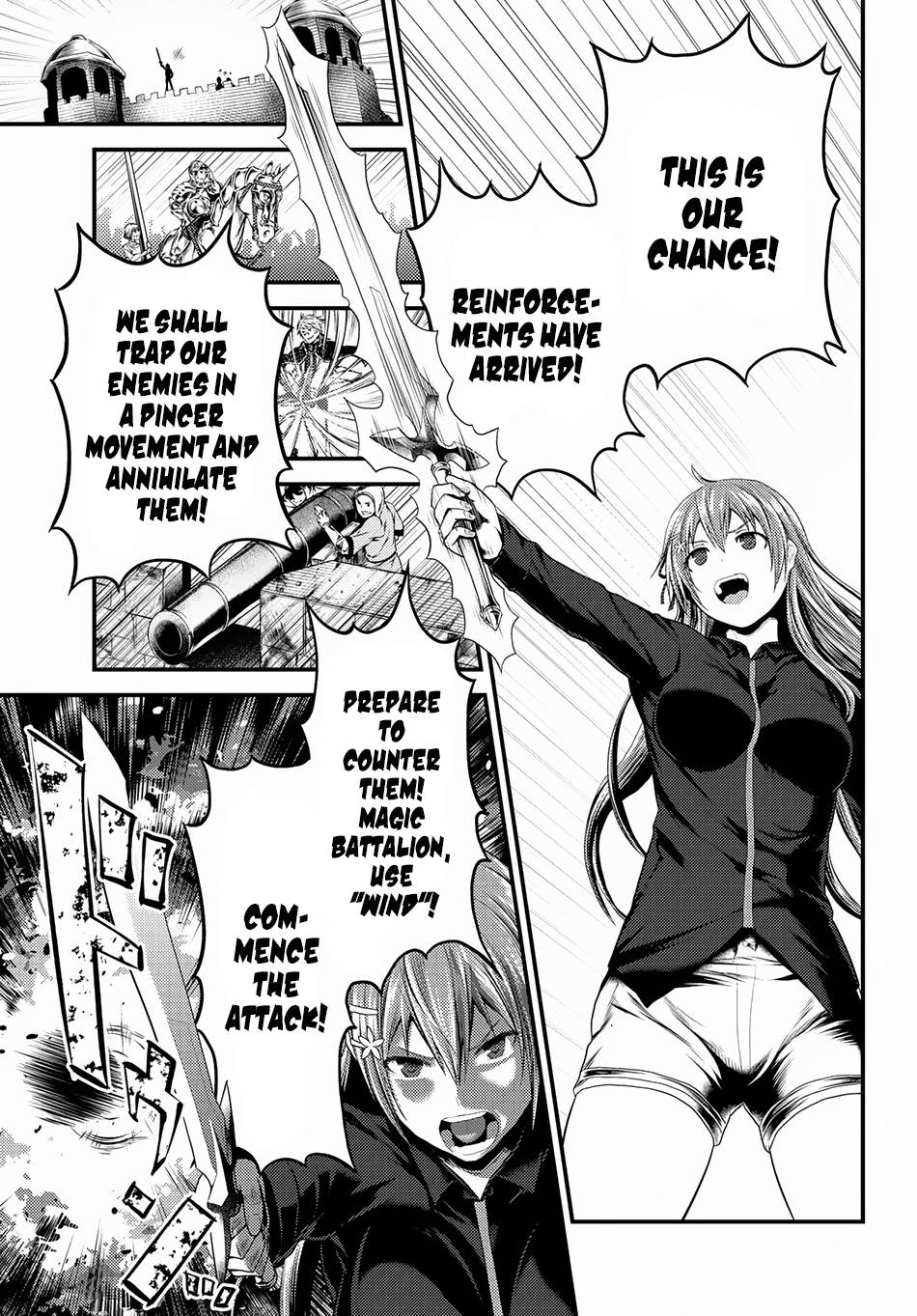 Murabito desu ga Nani ka? Chapter 26 12